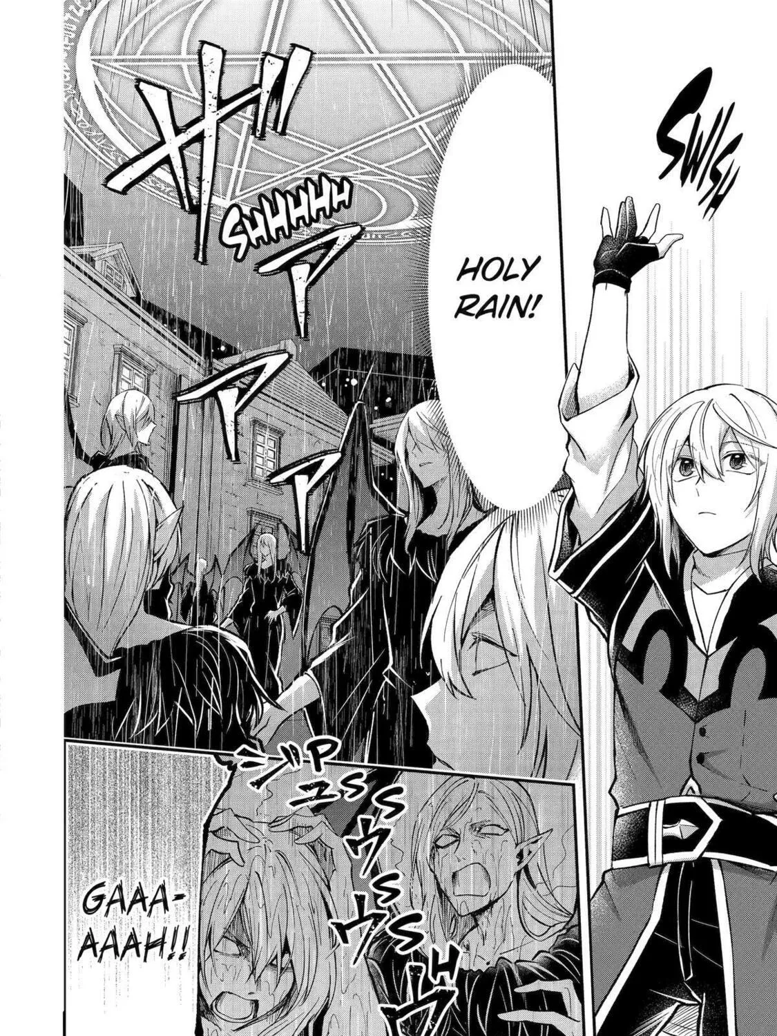 The Carefree Journey of the Reincarnated Hero Chapter 20 page 7 - 