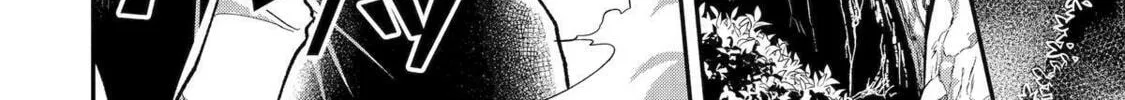 The Carefree Journey of the Reincarnated Hero Chapter 20 page 61 - 