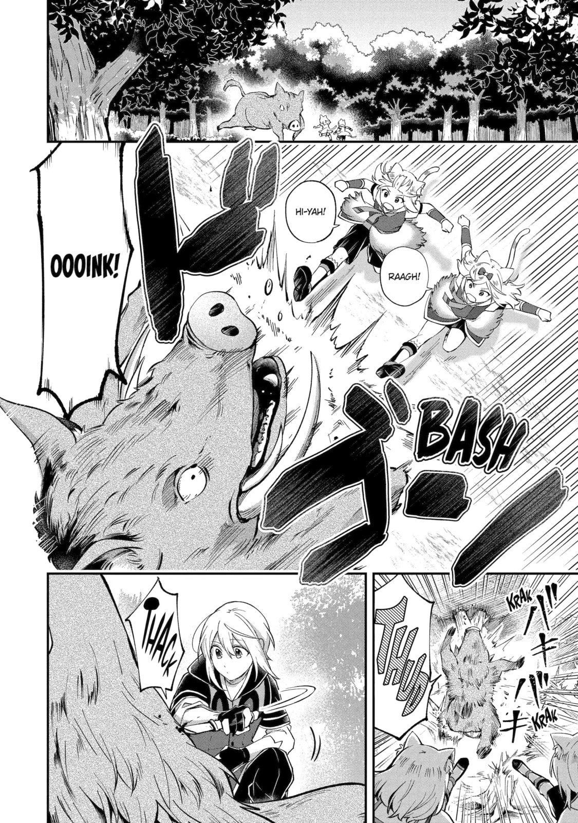 The Carefree Journey of the Reincarnated Hero Chapter 21.2 page 1 - 