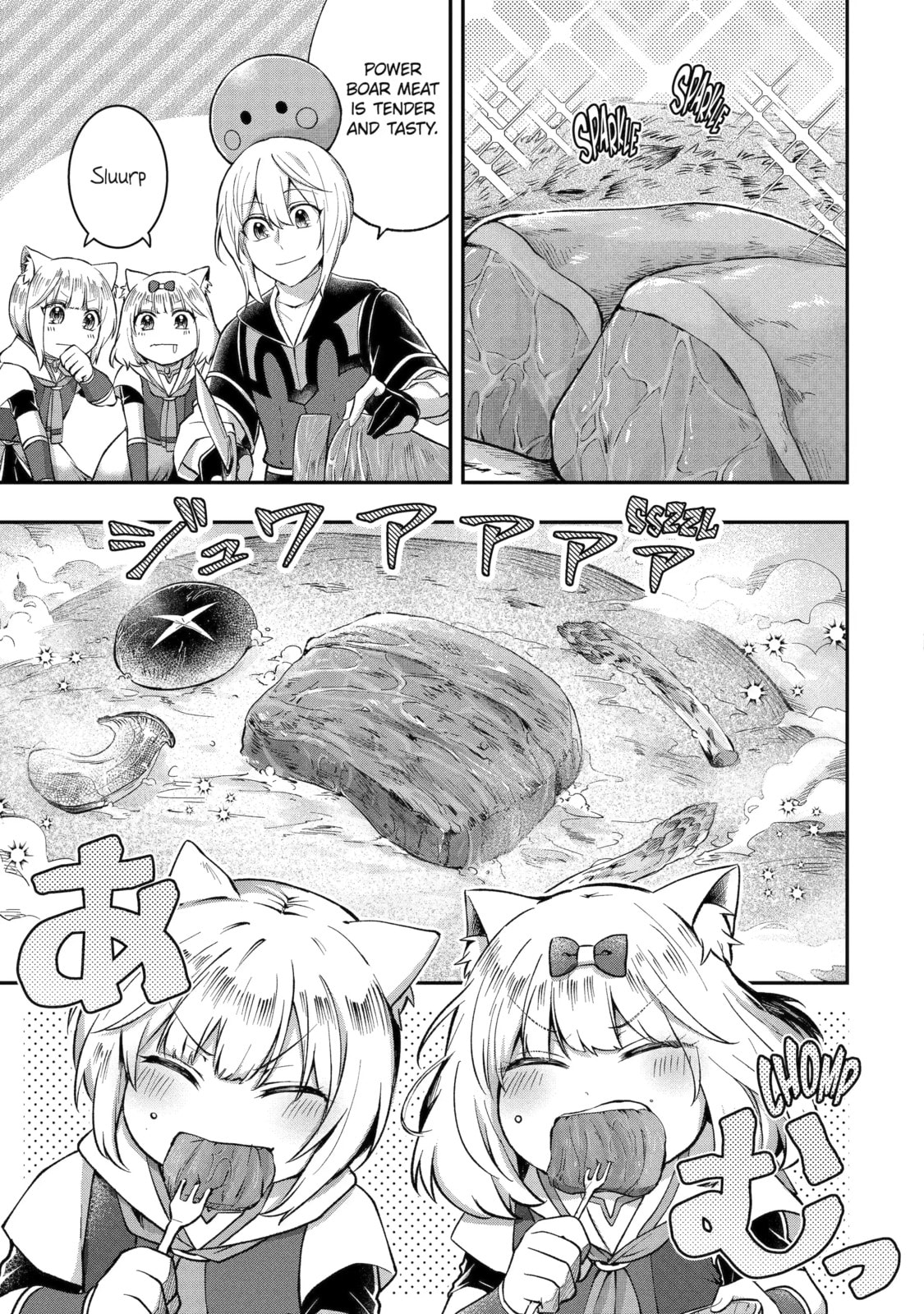 The Carefree Journey of the Reincarnated Hero Chapter 21.2 page 2 - 
