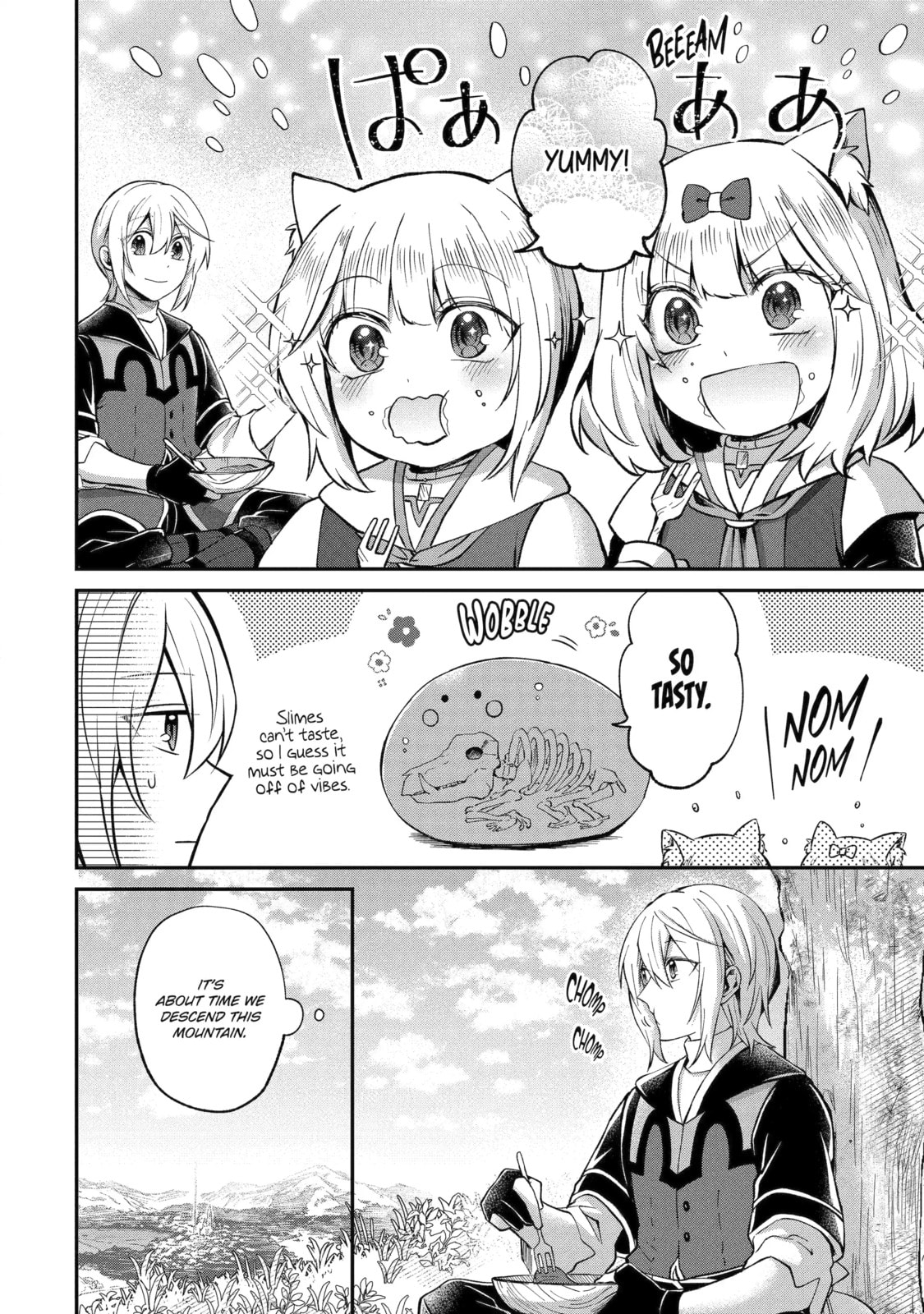 The Carefree Journey of the Reincarnated Hero Chapter 21.2 page 3 - 