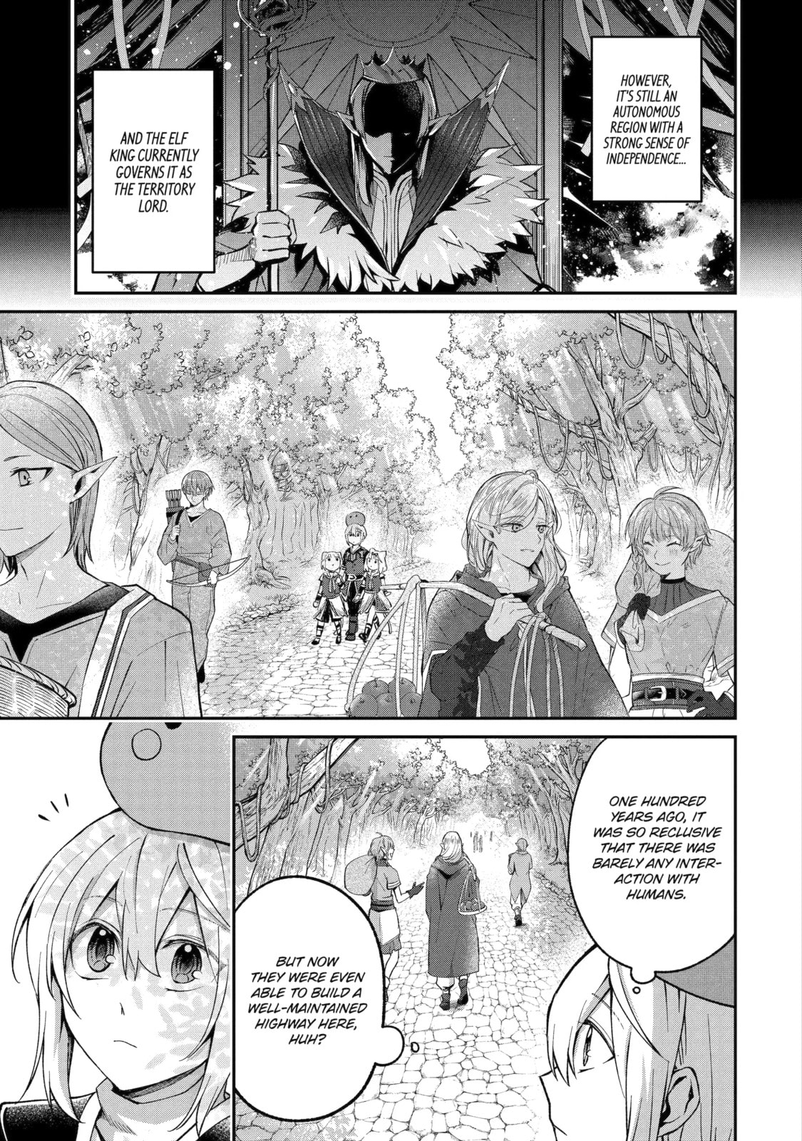 The Carefree Journey of the Reincarnated Hero Chapter 21.2 page 8 - 