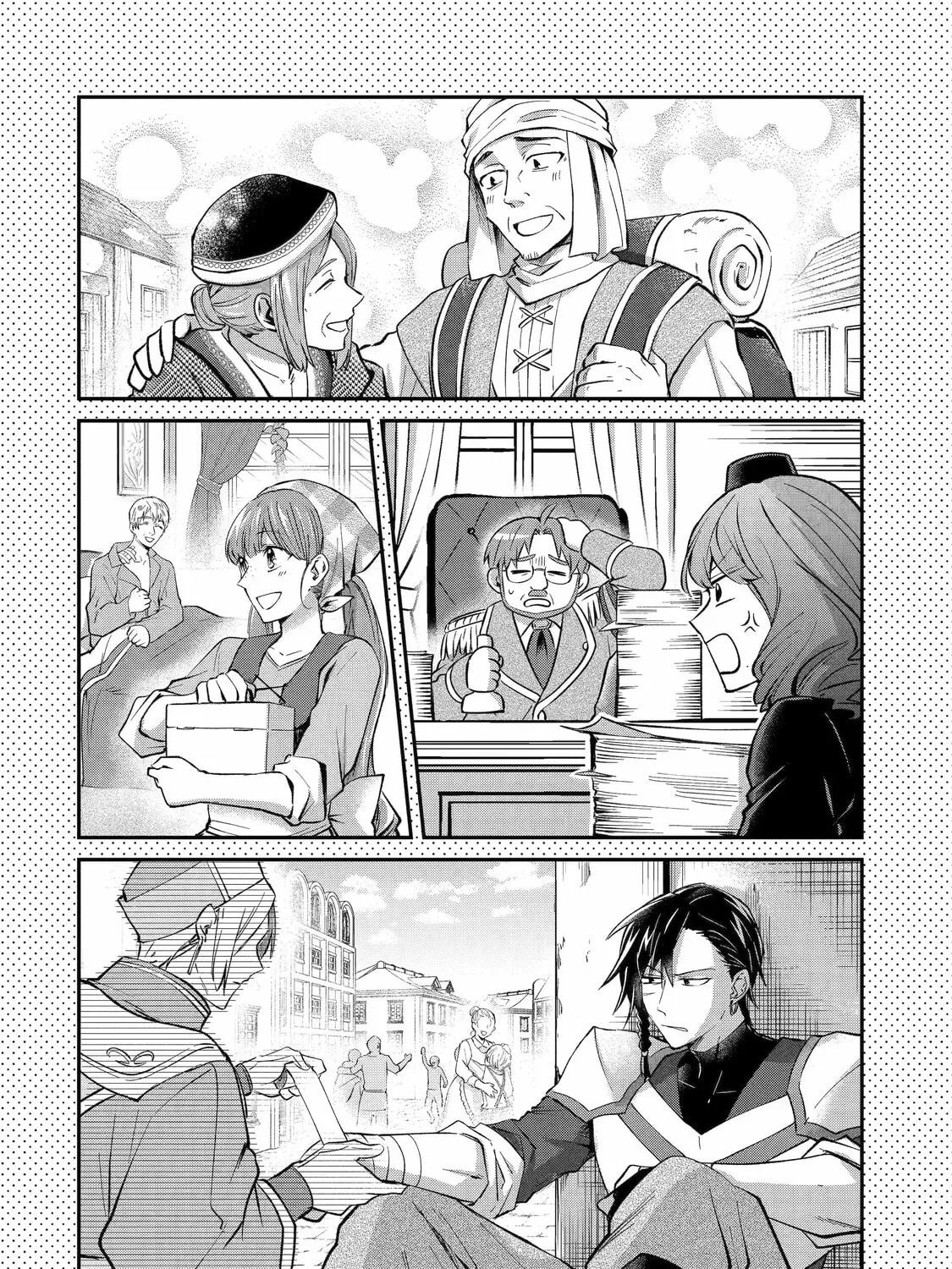The Carefree Journey of the Reincarnated Hero Chapter 21 page 3 - 