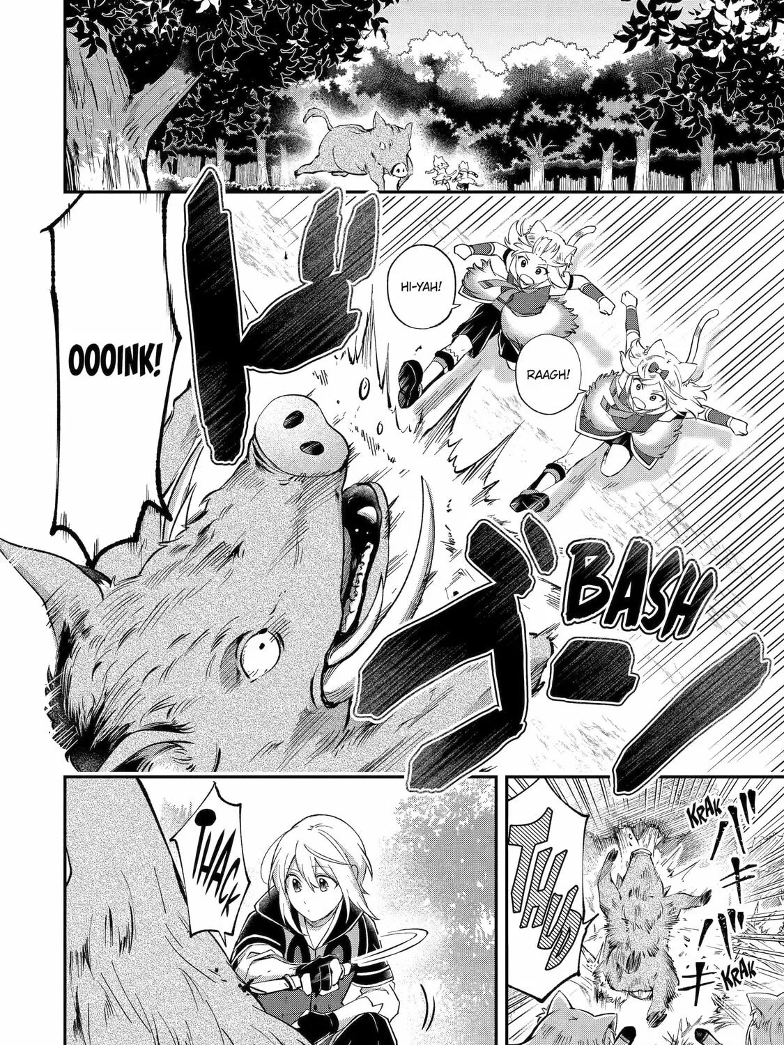 The Carefree Journey of the Reincarnated Hero Chapter 21 page 27 - 
