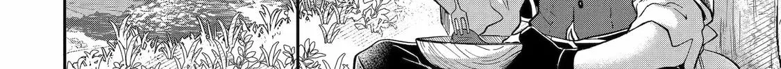 The Carefree Journey of the Reincarnated Hero Chapter 21 page 32 - 