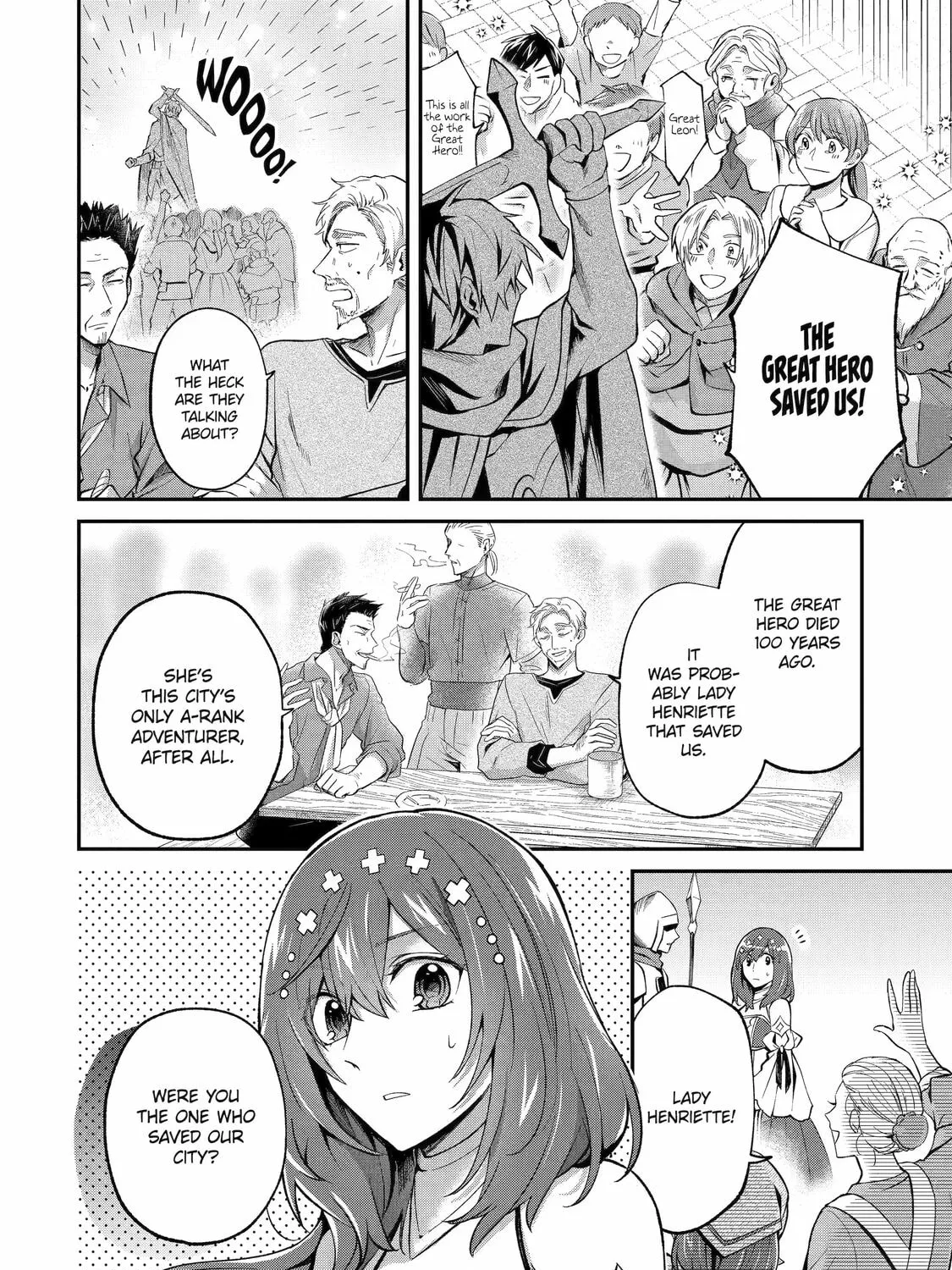 The Carefree Journey of the Reincarnated Hero Chapter 21 page 7 - 