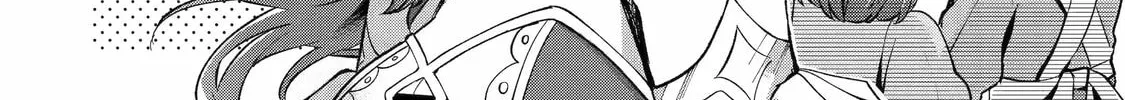 The Carefree Journey of the Reincarnated Hero Chapter 21 page 8 - 