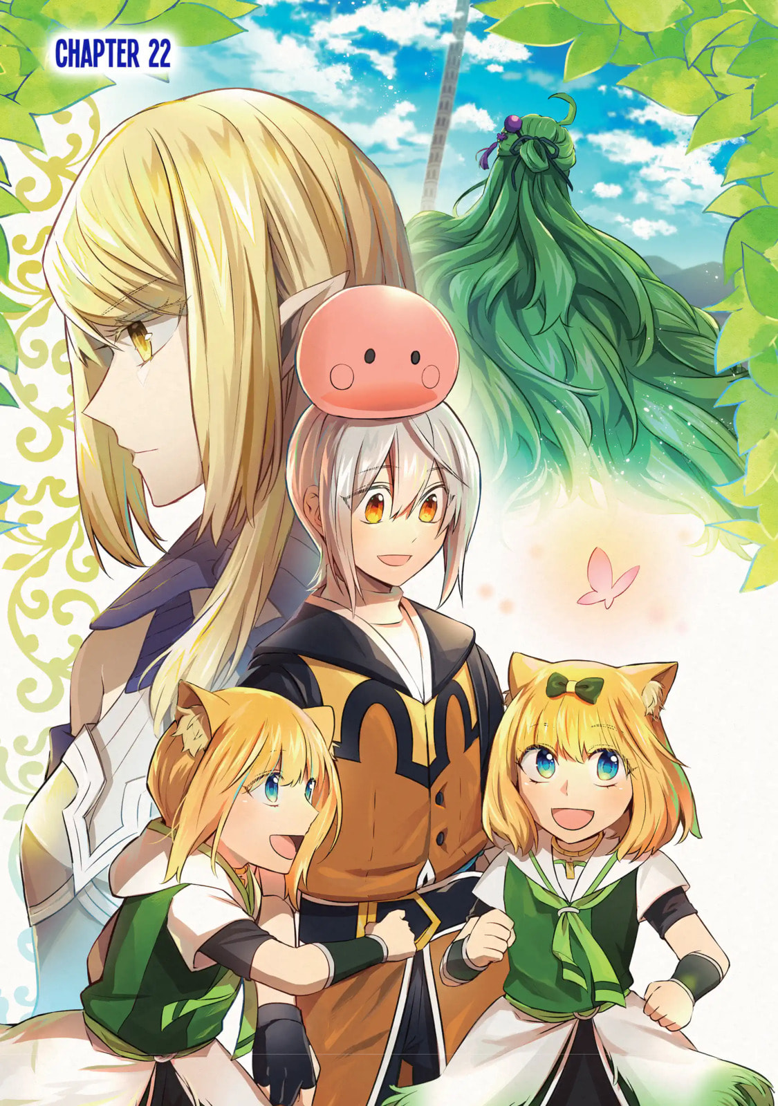 The Carefree Journey of the Reincarnated Hero Chapter 22.1 page 1 - 