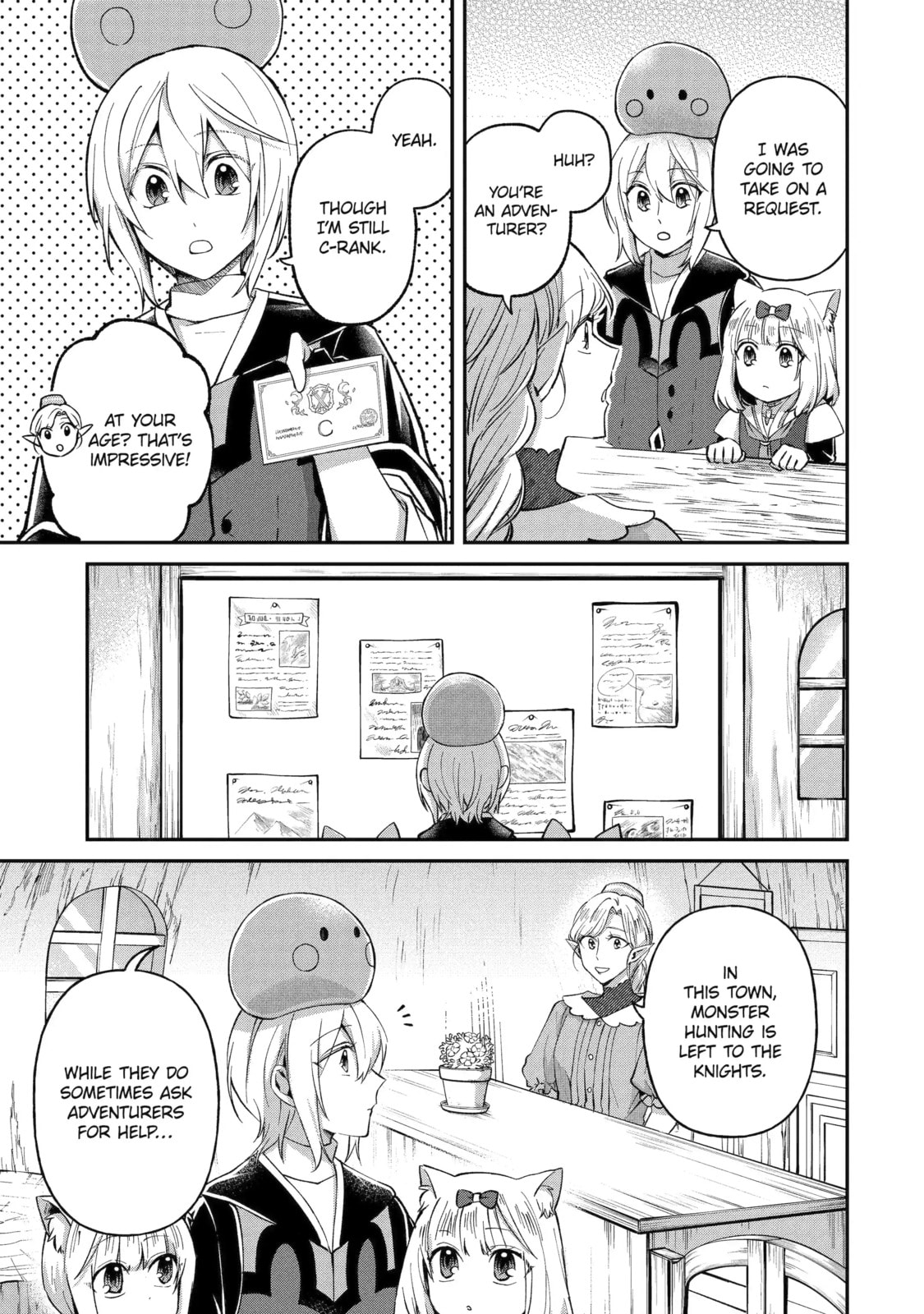 The Carefree Journey of the Reincarnated Hero Chapter 22.2 page 1 - 