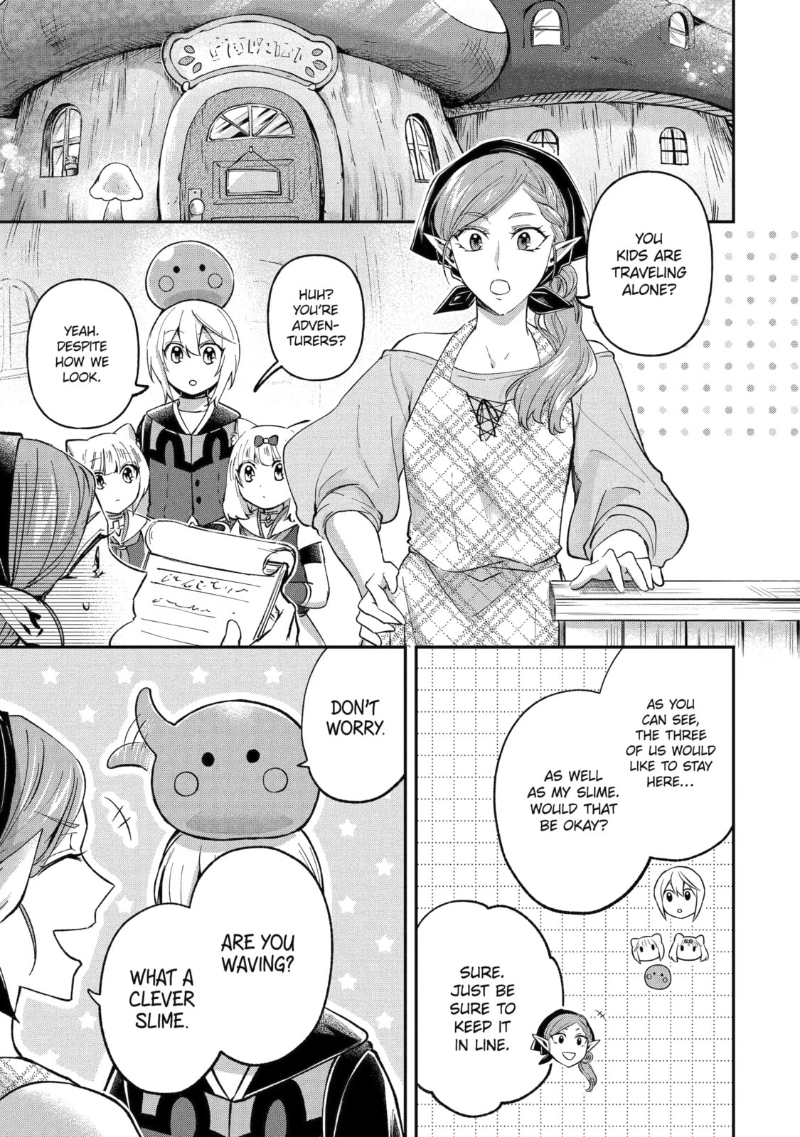 The Carefree Journey of the Reincarnated Hero Chapter 22.2 page 5 - 