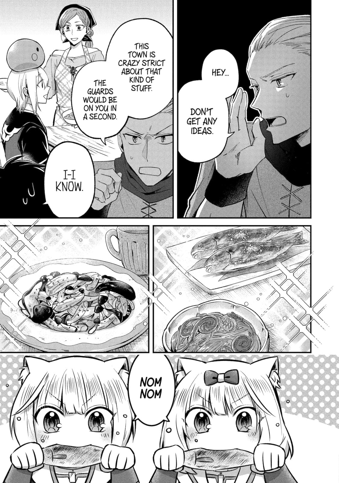 The Carefree Journey of the Reincarnated Hero Chapter 22.2 page 7 - 