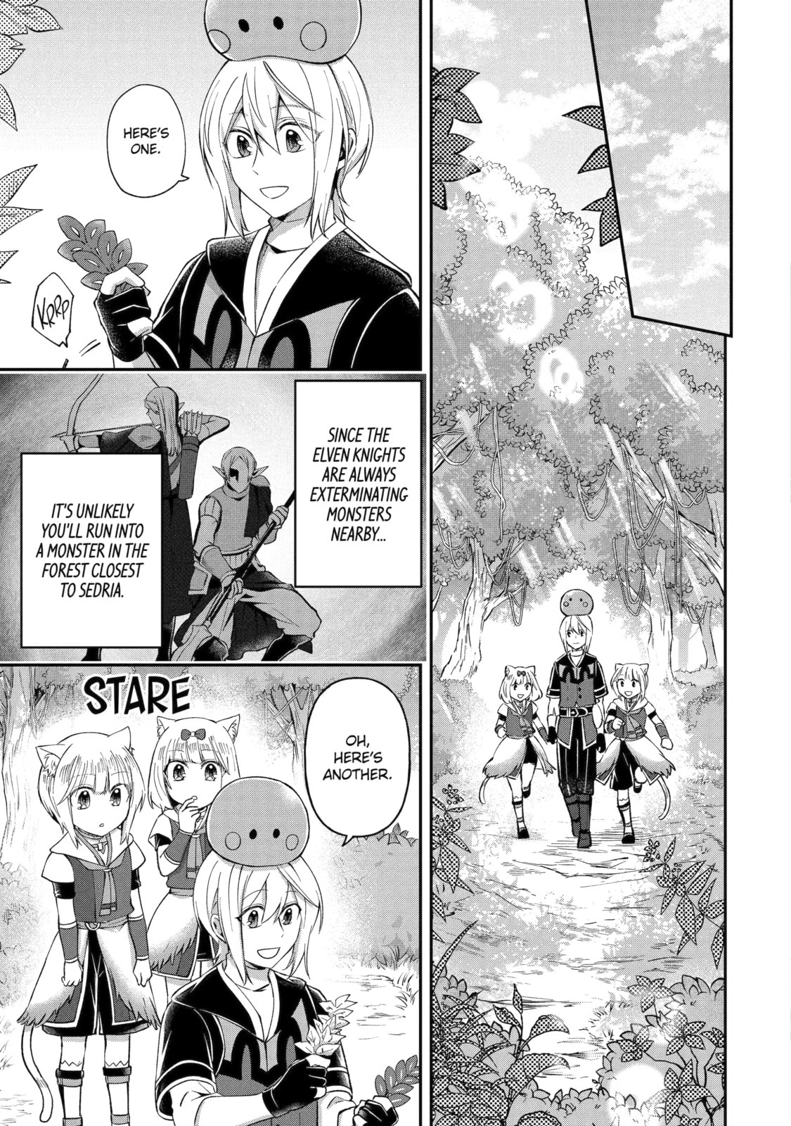 The Carefree Journey of the Reincarnated Hero Chapter 22.2 page 9 - 