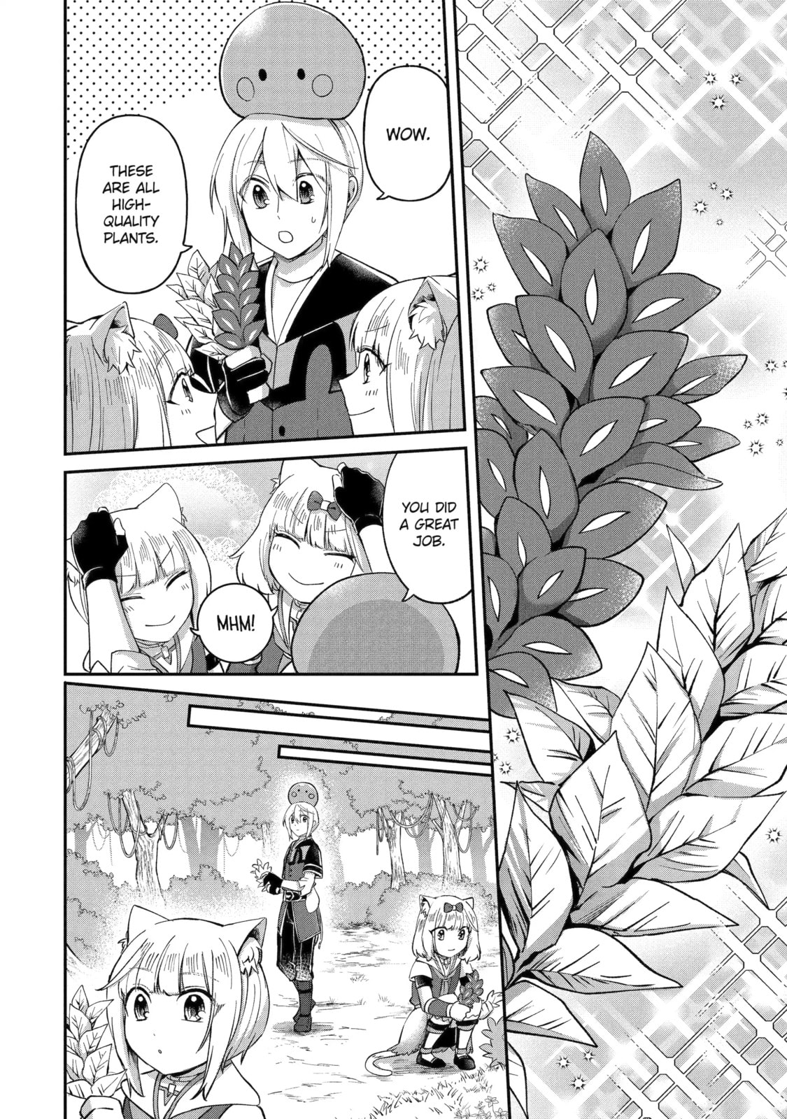 The Carefree Journey of the Reincarnated Hero Chapter 22.3 page 2 - 