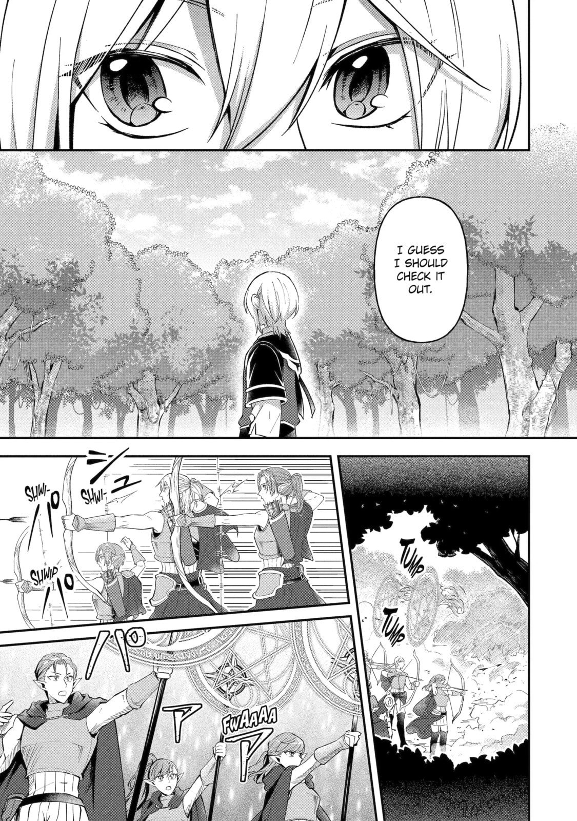 The Carefree Journey of the Reincarnated Hero Chapter 22.3 page 7 - 