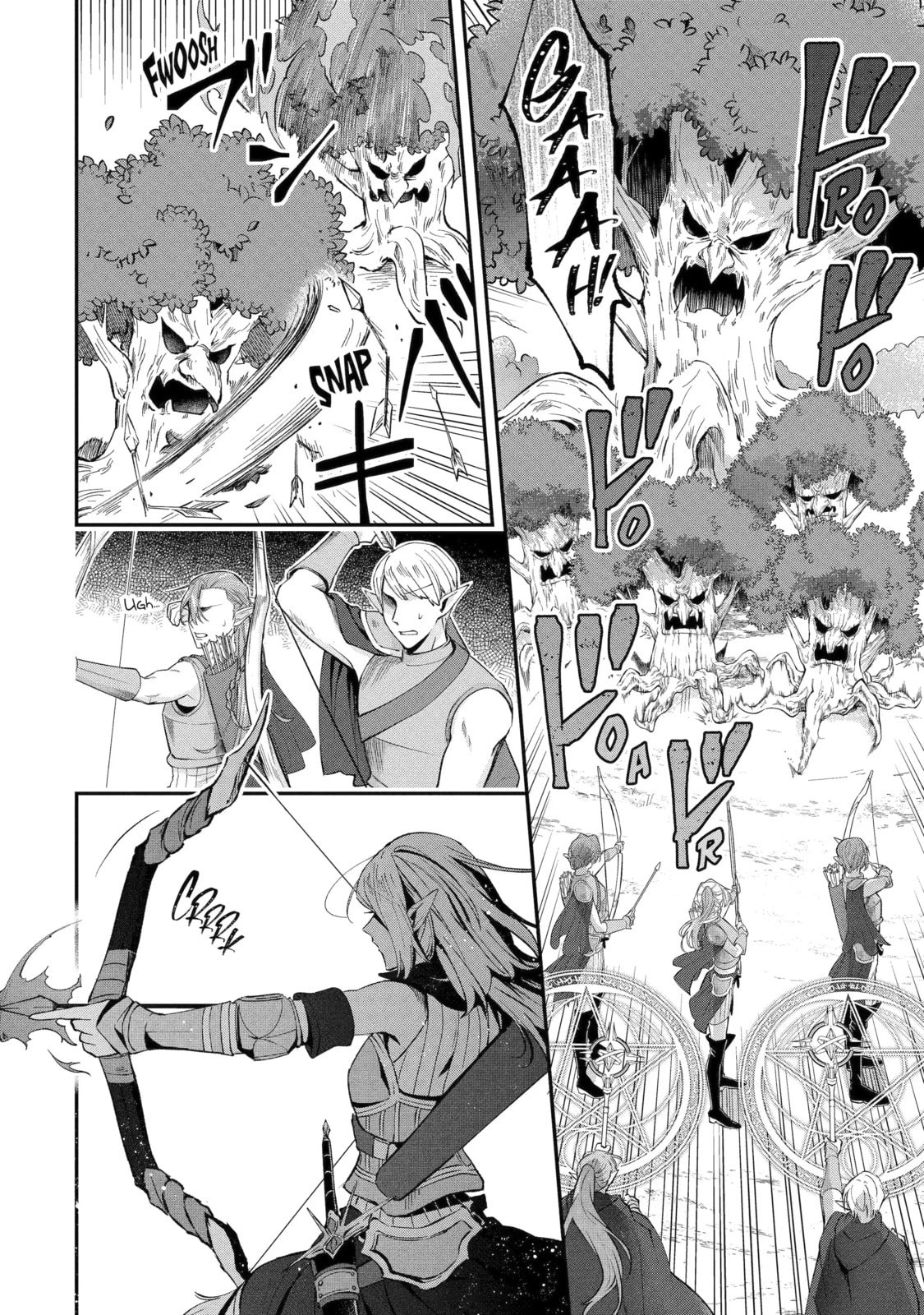 The Carefree Journey of the Reincarnated Hero Chapter 22.3 page 8 - 