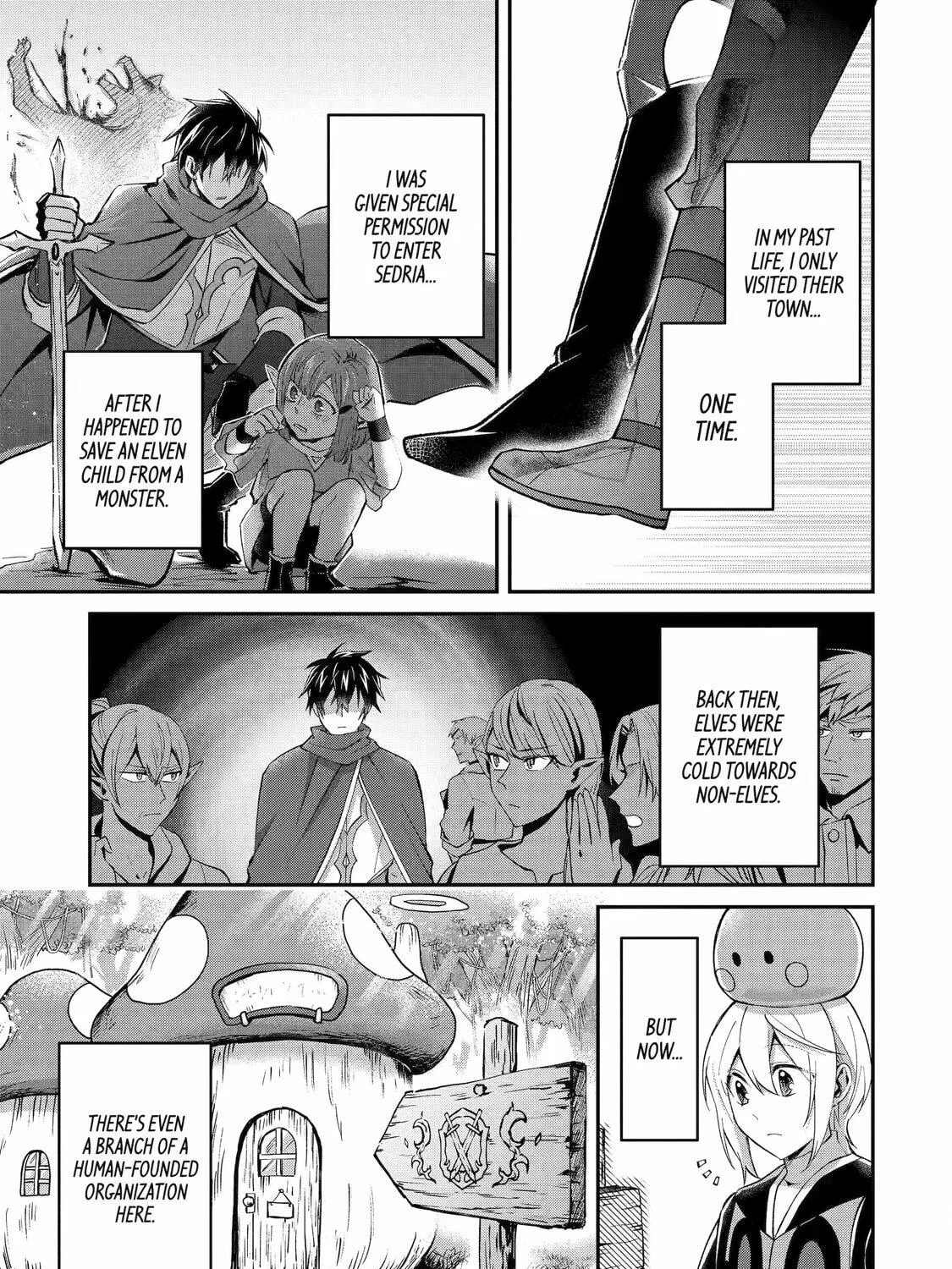 The Carefree Journey of the Reincarnated Hero Chapter 22 page 17 - 