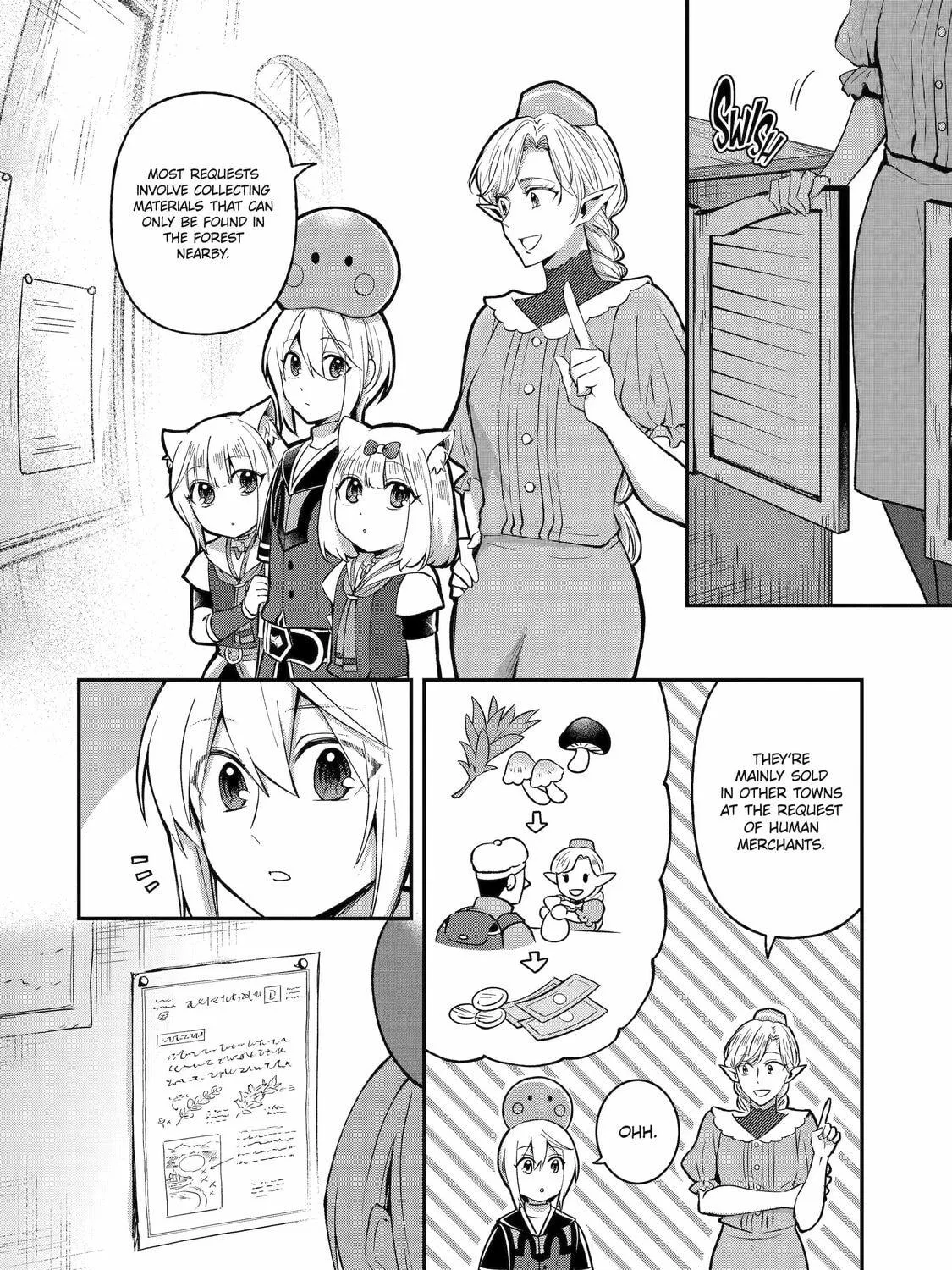 The Carefree Journey of the Reincarnated Hero Chapter 22 page 23 - 