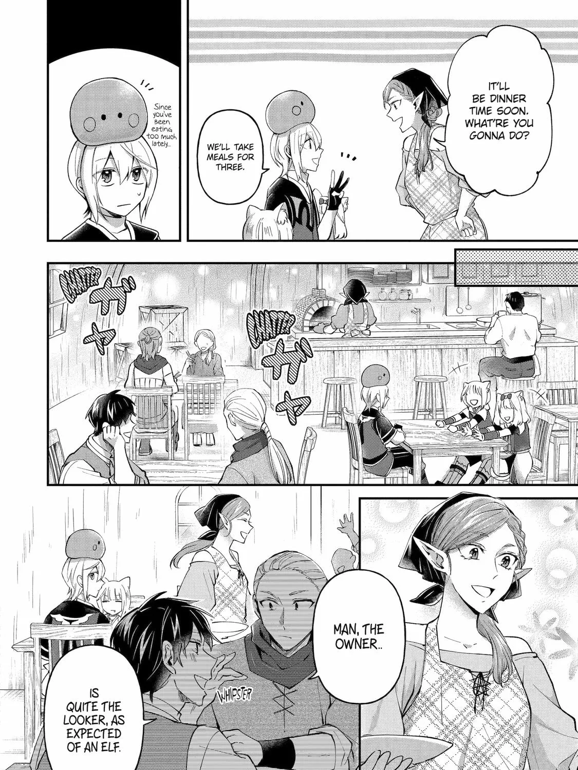 The Carefree Journey of the Reincarnated Hero Chapter 22 page 31 - 