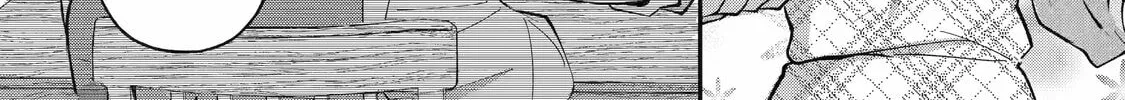 The Carefree Journey of the Reincarnated Hero Chapter 22 page 32 - 
