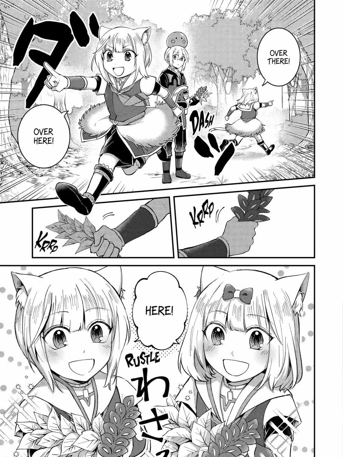 The Carefree Journey of the Reincarnated Hero Chapter 22 page 41 - 