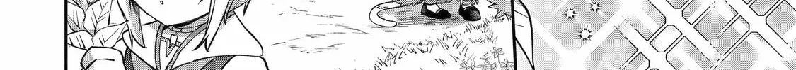 The Carefree Journey of the Reincarnated Hero Chapter 22 page 44 - 