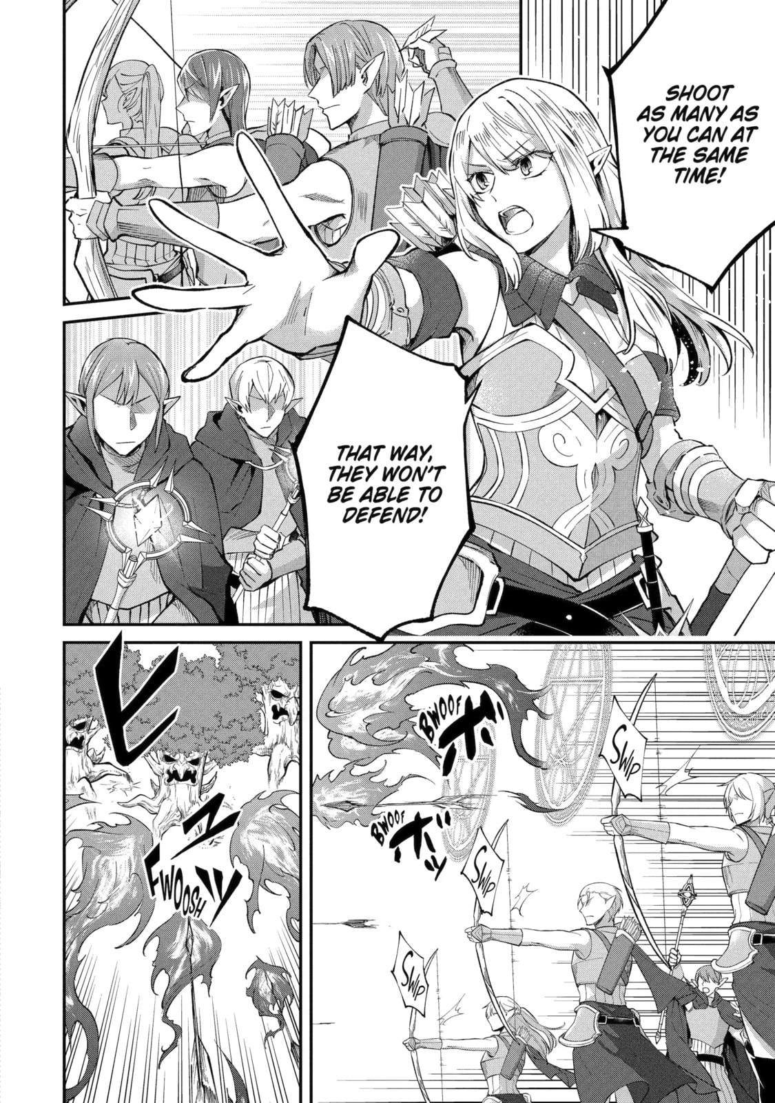 The Carefree Journey of the Reincarnated Hero Chapter 23.1 page 2 - 