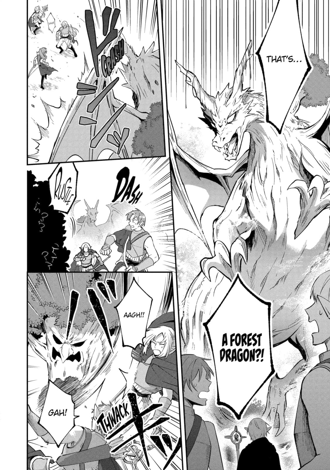 The Carefree Journey of the Reincarnated Hero Chapter 23.1 page 4 - 