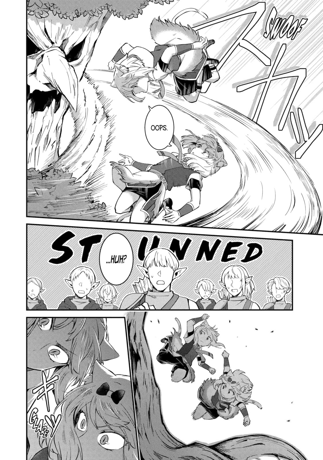 The Carefree Journey of the Reincarnated Hero Chapter 23.2 page 2 - 