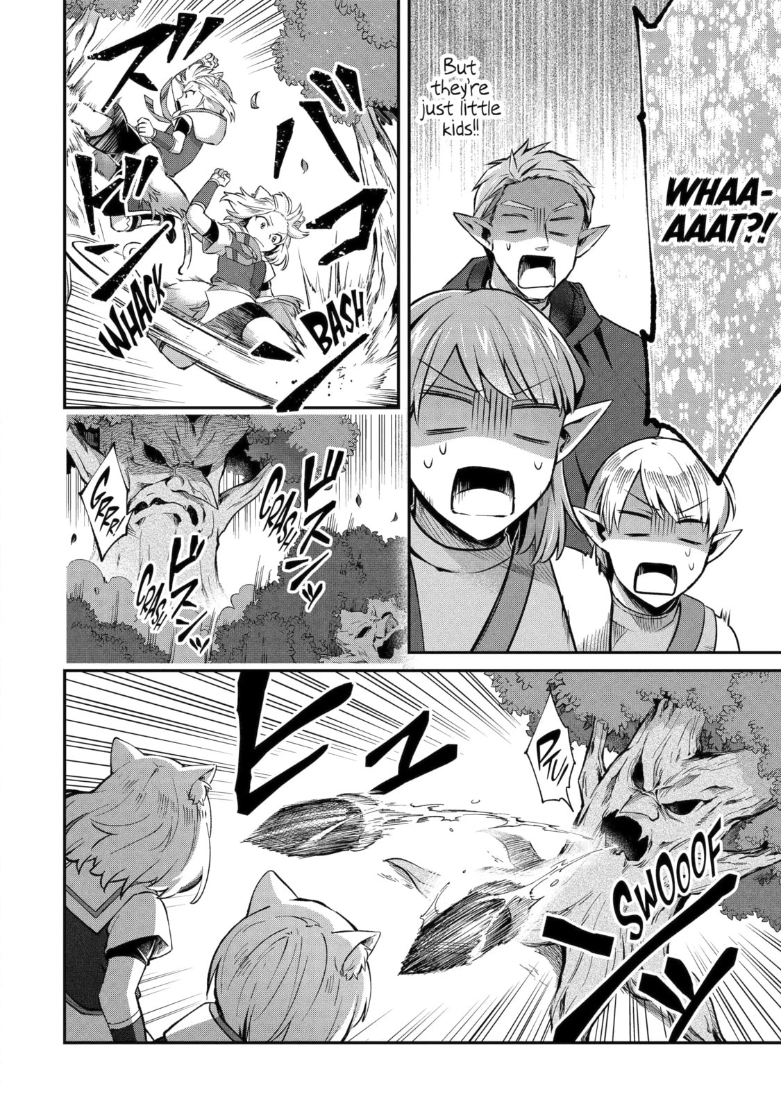 The Carefree Journey of the Reincarnated Hero Chapter 23.2 page 4 - 