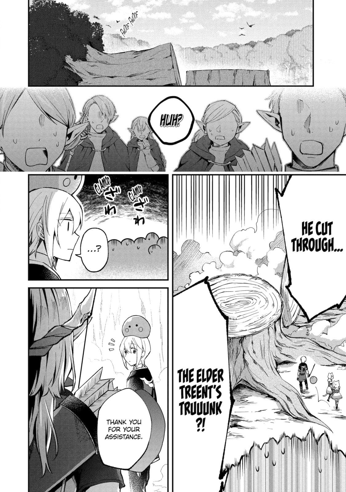 The Carefree Journey of the Reincarnated Hero Chapter 23.2 page 10 - 