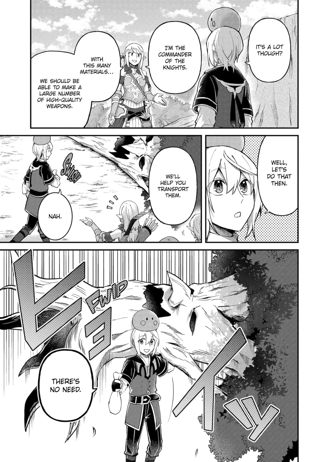 The Carefree Journey of the Reincarnated Hero Chapter 23.3 page 5 - 