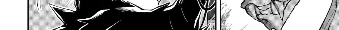 The Carefree Journey of the Reincarnated Hero Chapter 23 page 16 - 