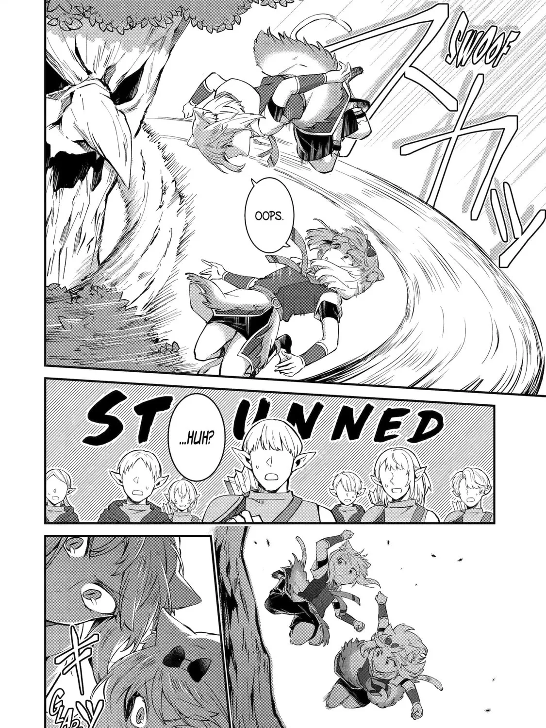 The Carefree Journey of the Reincarnated Hero Chapter 23 page 24 - 