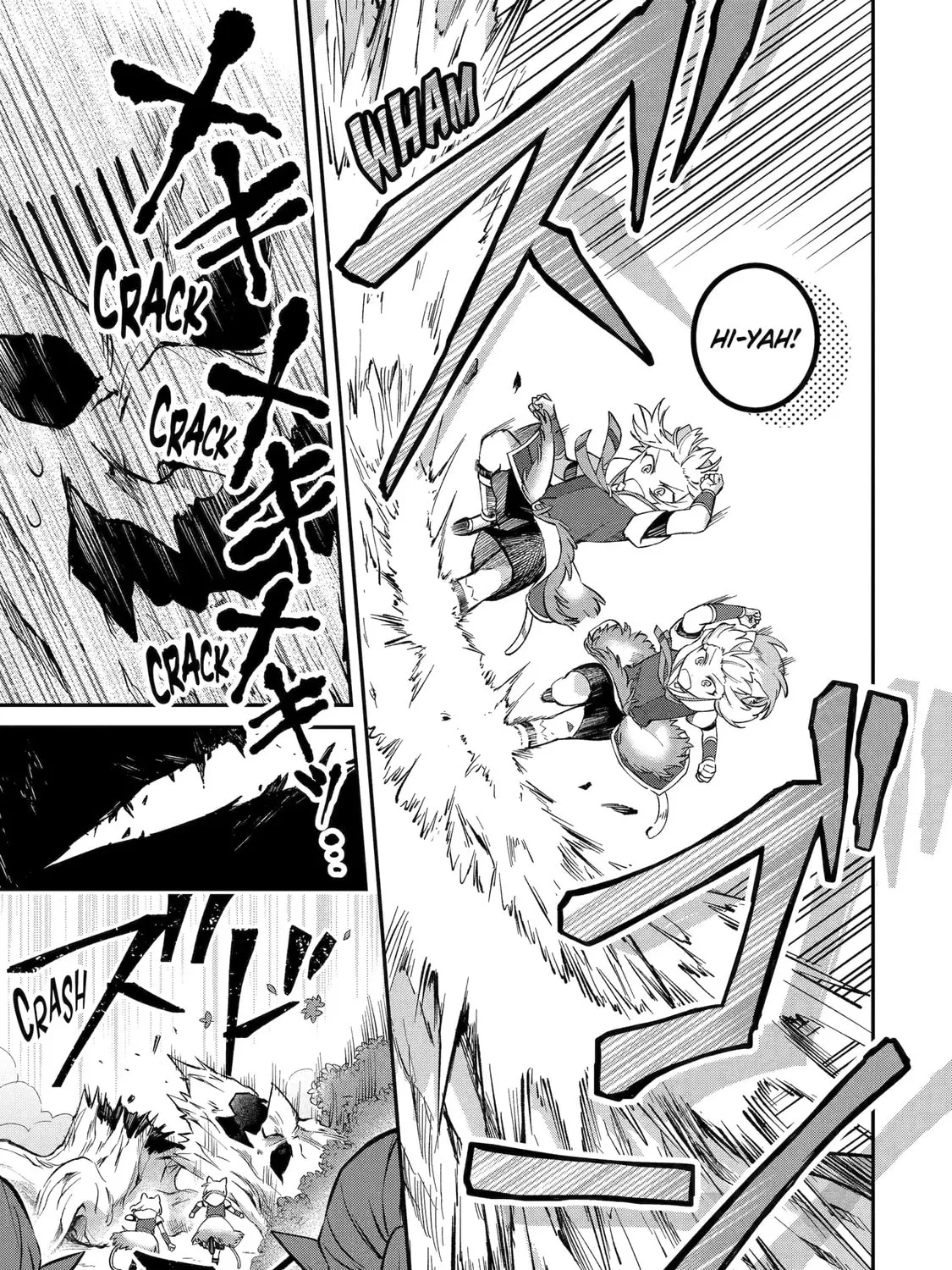 The Carefree Journey of the Reincarnated Hero Chapter 23 page 26 - 