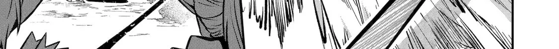 The Carefree Journey of the Reincarnated Hero Chapter 23 page 27 - 