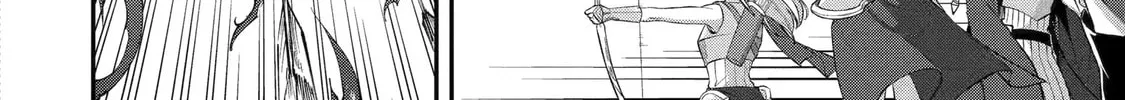 The Carefree Journey of the Reincarnated Hero Chapter 23 page 4 - 