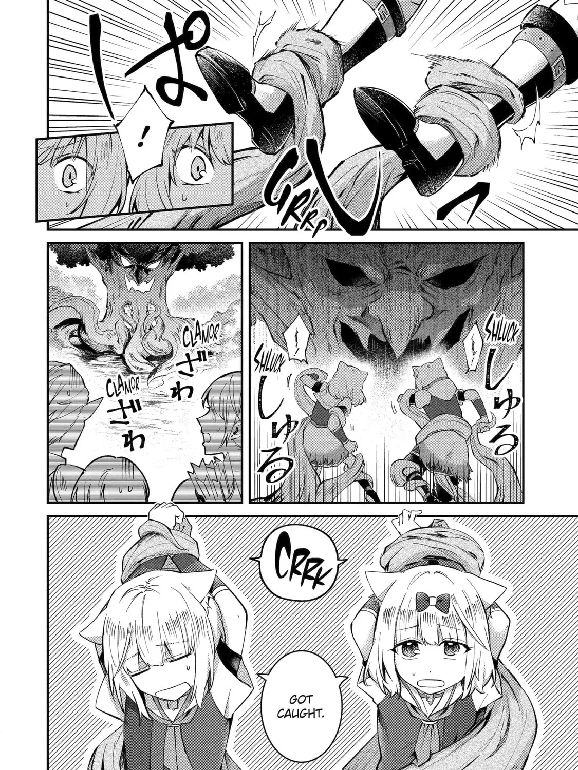 The Carefree Journey of the Reincarnated Hero Chapter 23 page 32 - 