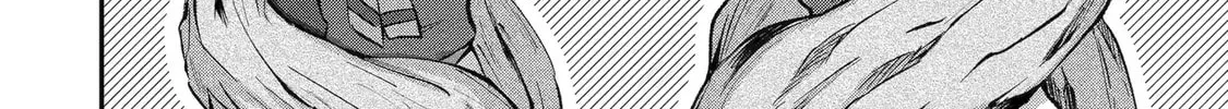 The Carefree Journey of the Reincarnated Hero Chapter 23 page 33 - 