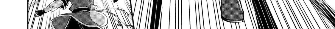 The Carefree Journey of the Reincarnated Hero Chapter 23 page 37 - 