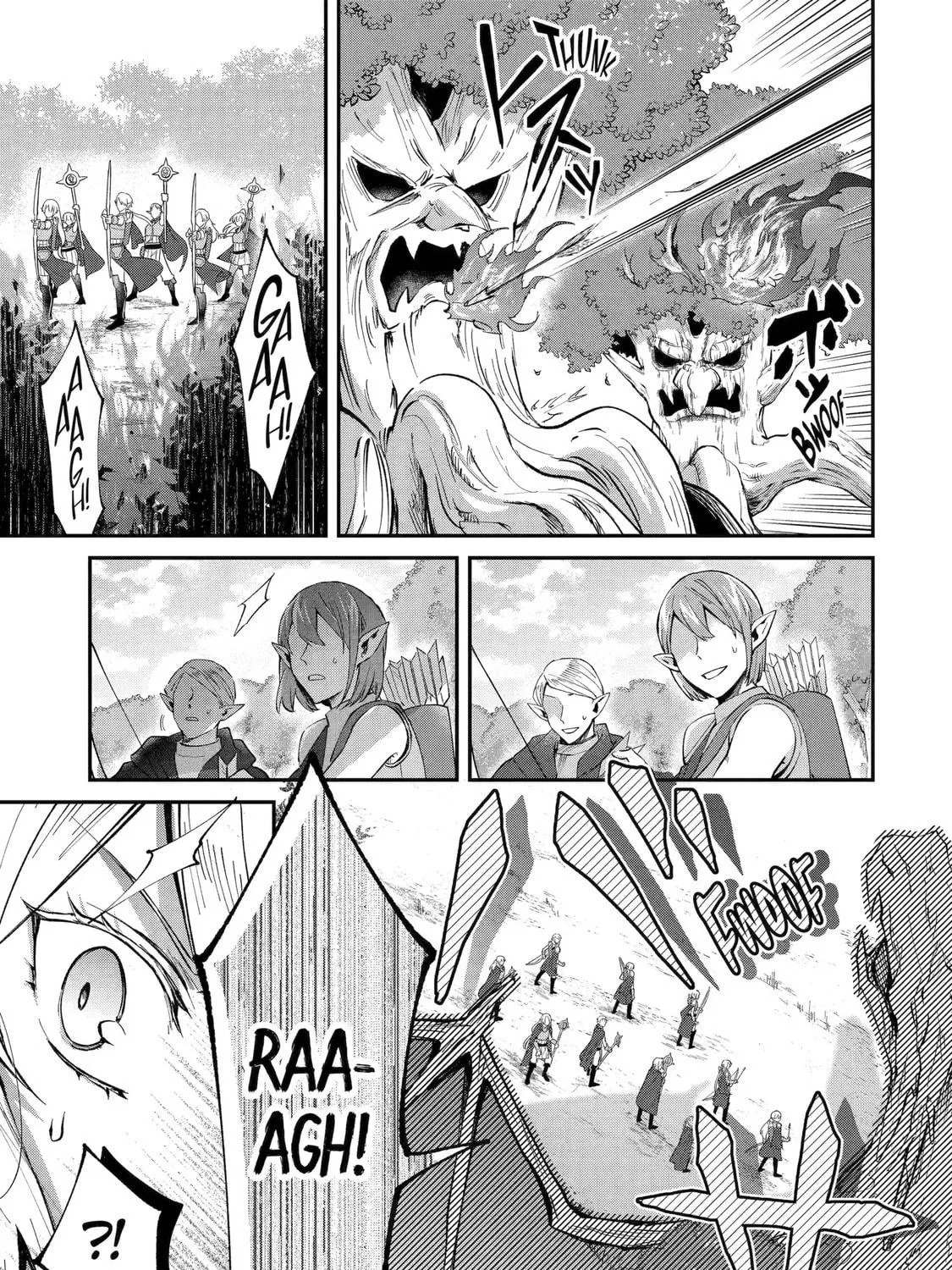 The Carefree Journey of the Reincarnated Hero Chapter 23 page 5 - 