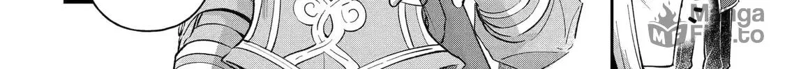 The Carefree Journey of the Reincarnated Hero Chapter 23 page 49 - 