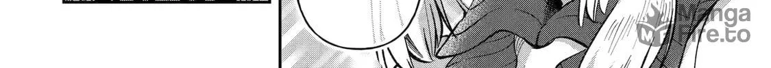 The Carefree Journey of the Reincarnated Hero Chapter 23 page 69 - 