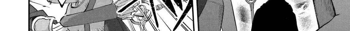 The Carefree Journey of the Reincarnated Hero Chapter 23 page 8 - 