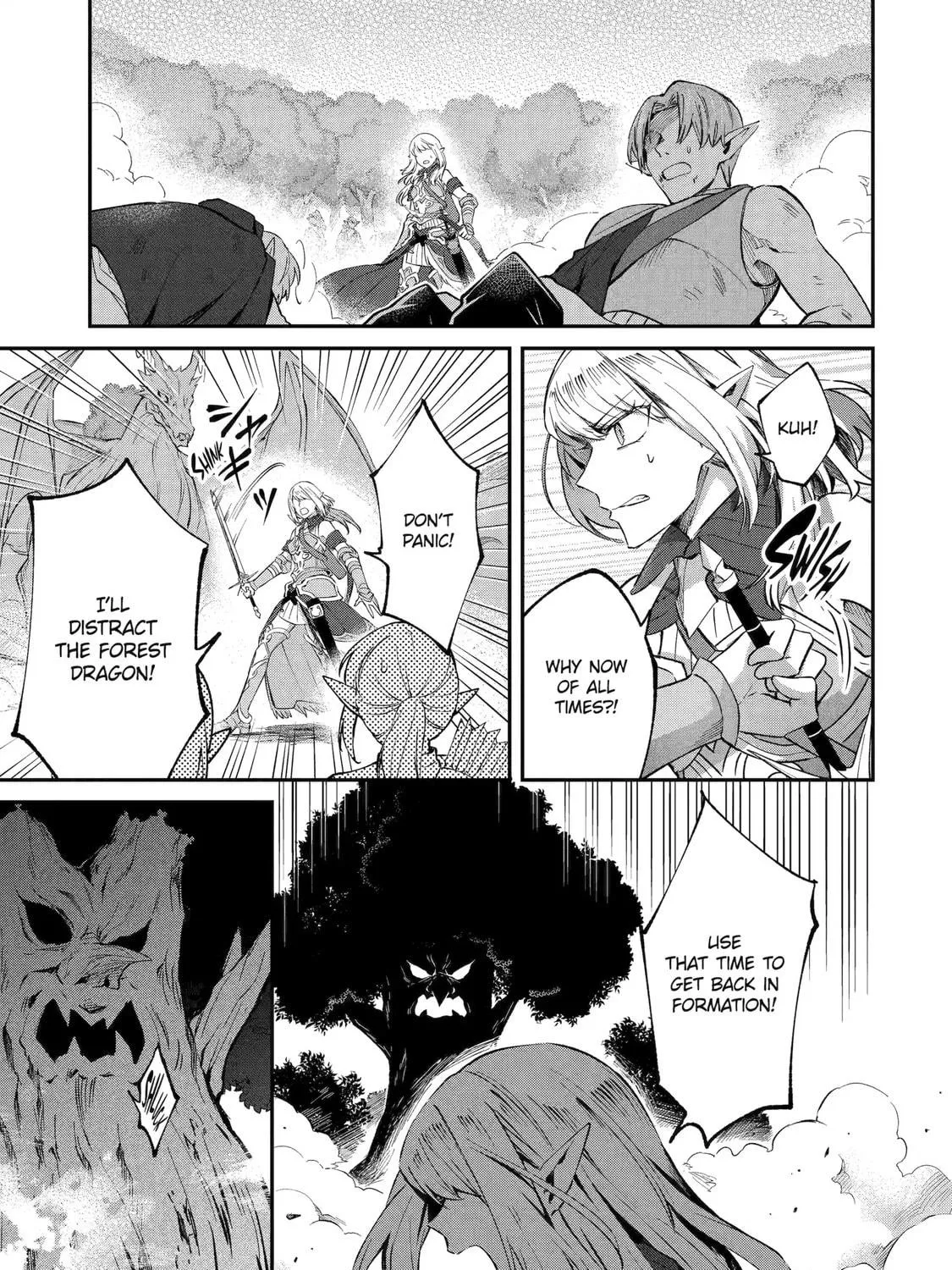 The Carefree Journey of the Reincarnated Hero Chapter 23 page 9 - 