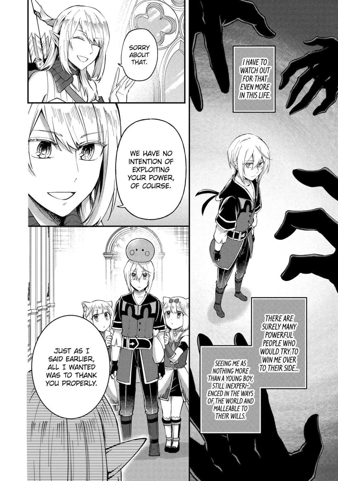 The Carefree Journey of the Reincarnated Hero Chapter 24.1 page 8 - 