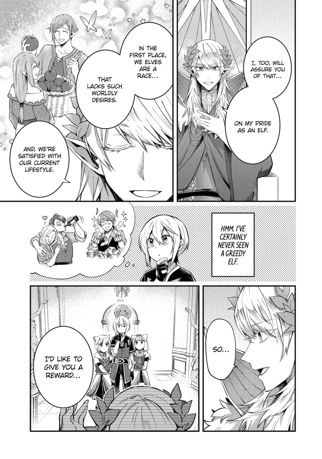 The Carefree Journey of the Reincarnated Hero Chapter 24.1 page 9 - 