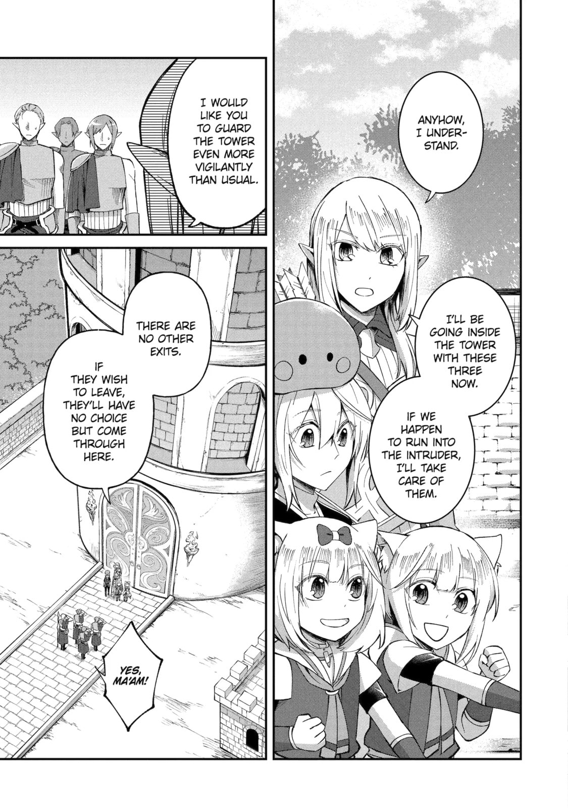 The Carefree Journey of the Reincarnated Hero Chapter 24.2 page 4 - 