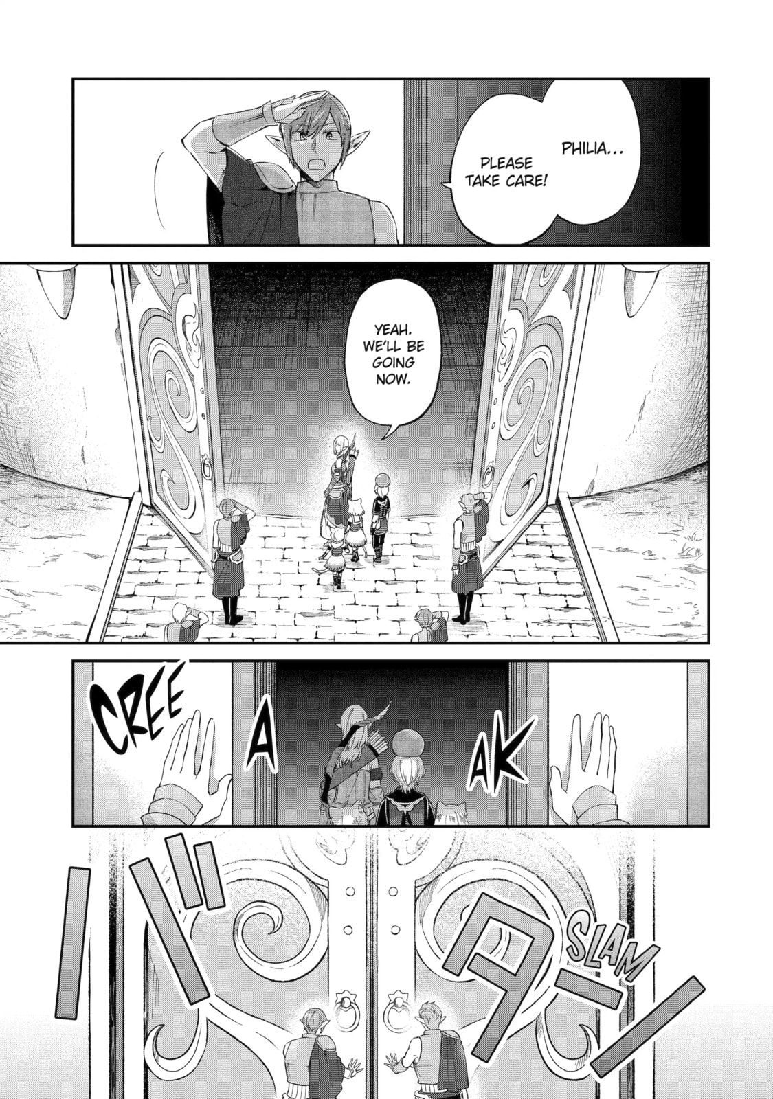 The Carefree Journey of the Reincarnated Hero Chapter 24.2 page 6 - 