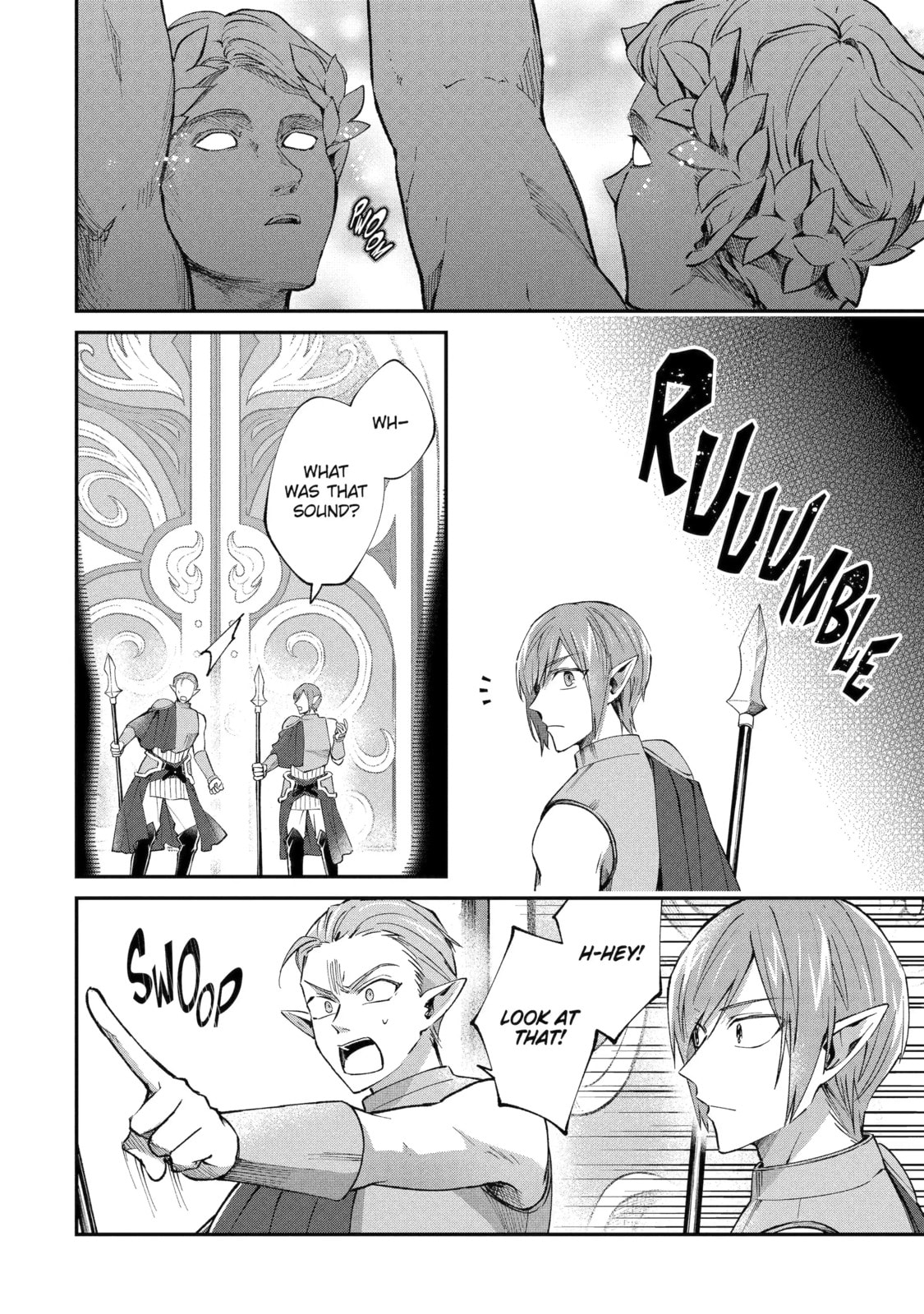 The Carefree Journey of the Reincarnated Hero Chapter 24.2 page 7 - 