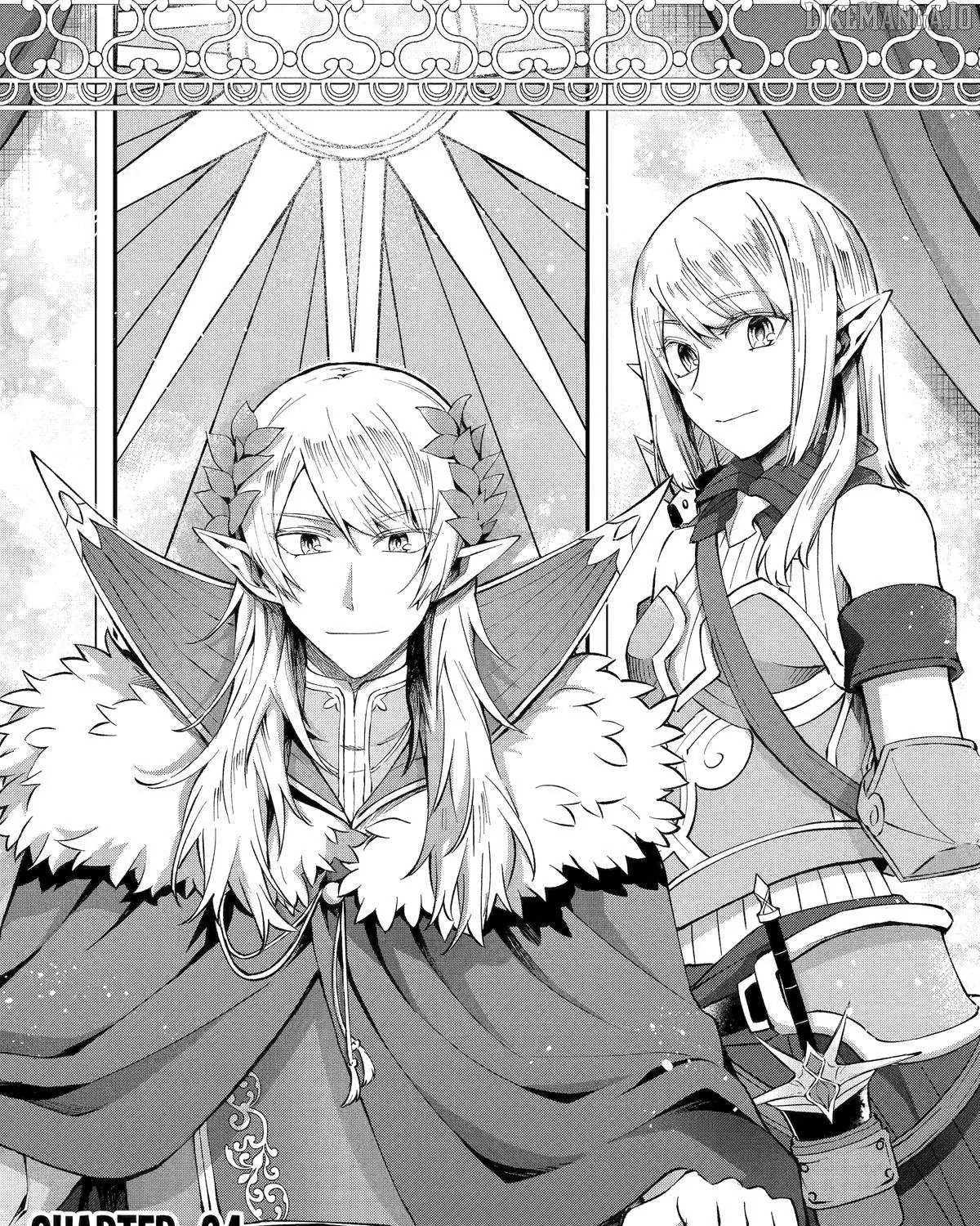 The Carefree Journey of the Reincarnated Hero Chapter 24 page 1 - 
